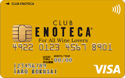 CLUB ENOTECA ゴールド