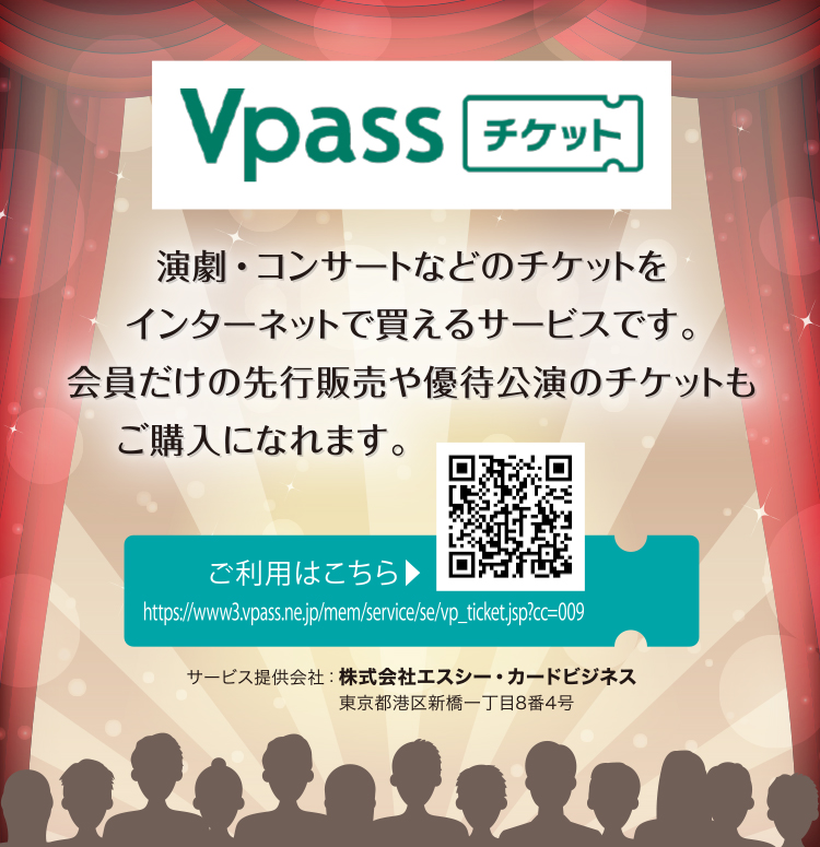 お客さまの“不安”を“安心”に3つの機能でサポートします