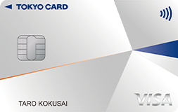 東京VISA カード