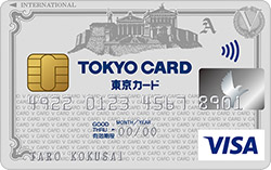 東京VISA カード A