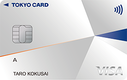 東京VISA カード A