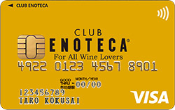 CLUB ENOTECA（ゴールド）